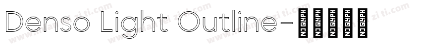 Denso Light Outline字体转换